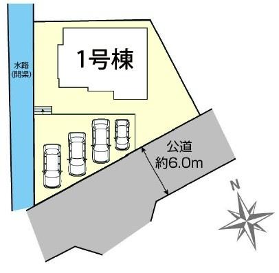 春日井市桃山町新築分譲住宅　１号棟