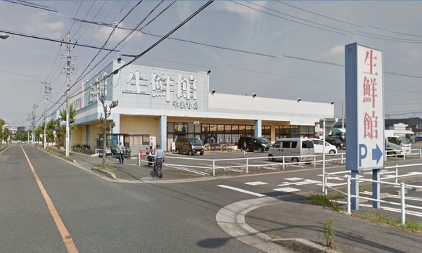 春日井市不二ガ丘新築分譲住宅　Ａ号棟(生鮮館やまひこ春日井店)