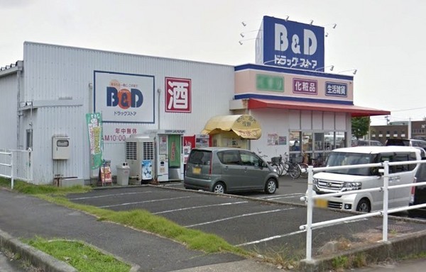 春日井市不二ガ丘新築分譲住宅　Ａ号棟(B＆Dドラッグストア高蔵寺コスモスガーデン店)