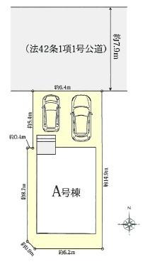 春日井市不二ガ丘新築分譲住宅　Ａ号棟