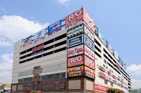 ブロッサムスクエア(ドン・キホーテBIG FUN平和島店)