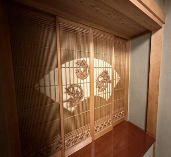 田園調布二丁目RC造中古戸建