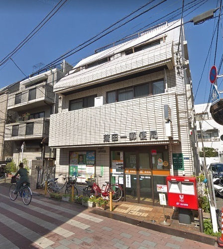 蒲田コーポ4F(蒲田一郵便局)