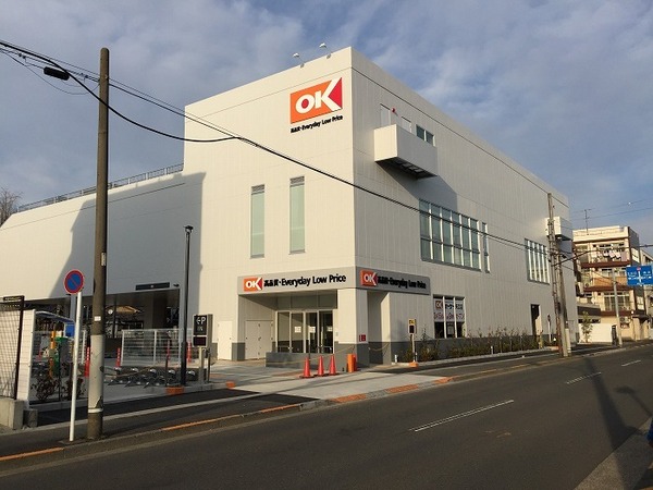 ファミリオン多摩川(オーケー矢口店)