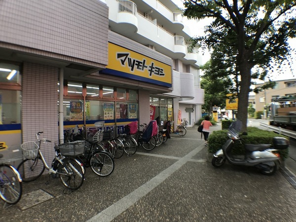 ファミリオン多摩川(マツモトキヨシ大田矢口店)