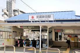 ファミリオン多摩川(武蔵新田駅(東急多摩川線))