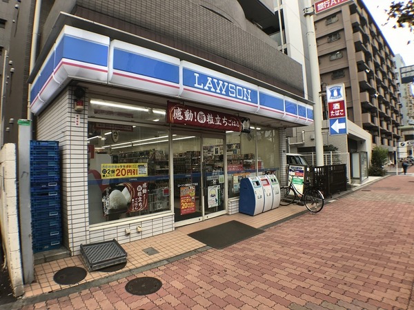 ハーモニーレジデンス東京羽田スカイブリッジ(ローソン東糀谷3丁目店)