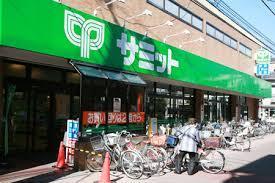 品川区小山6丁目の土地(サミットストア西小山店)
