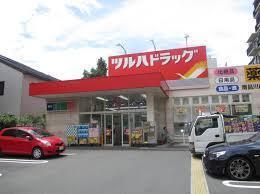 京浜運河を望む プライムパークス品川シーサイドザ・タワー(ツルハドラッグ南品川店)