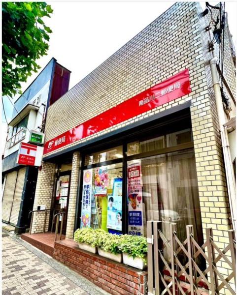 京浜運河を望む プライムパークス品川シーサイドザ・タワー(南品川二郵便局)