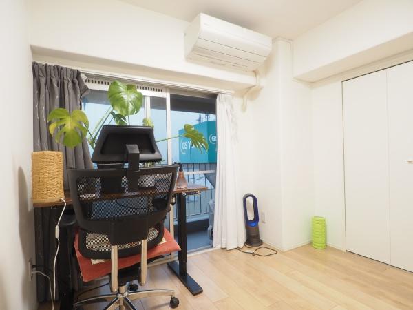 ファーイーストコンドミニアム大森(洋室)