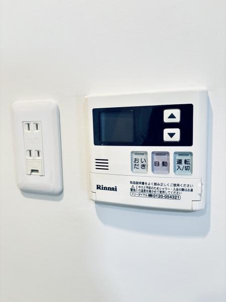 サンヴァリュー上池台