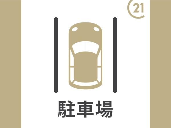 光と風を感じる快適空間　コア・シティ大森