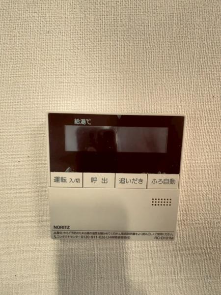 スターホームズロイヤルメゾン多摩川