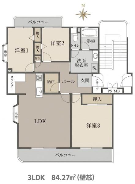 さがみ野さくら１号館