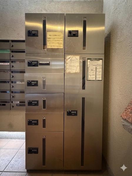 アイリス大森シティ