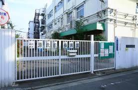 品川区西中延３丁目の土地(源氏前保育園)