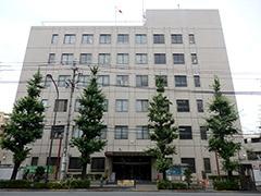 品川区西中延３丁目の土地(荏原警察署)
