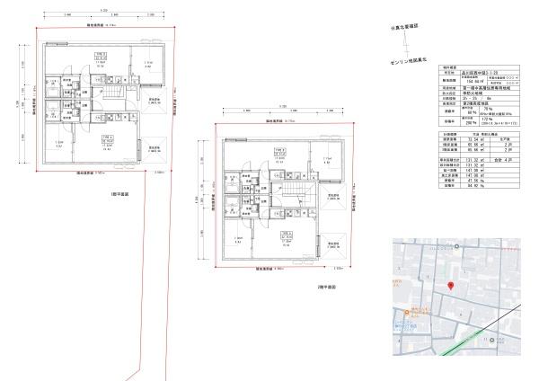 品川区西中延３丁目の土地