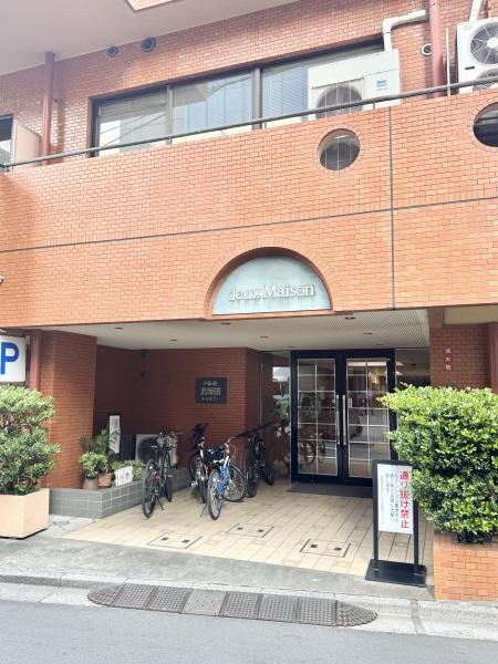 ドルミ五反田ドゥメゾン