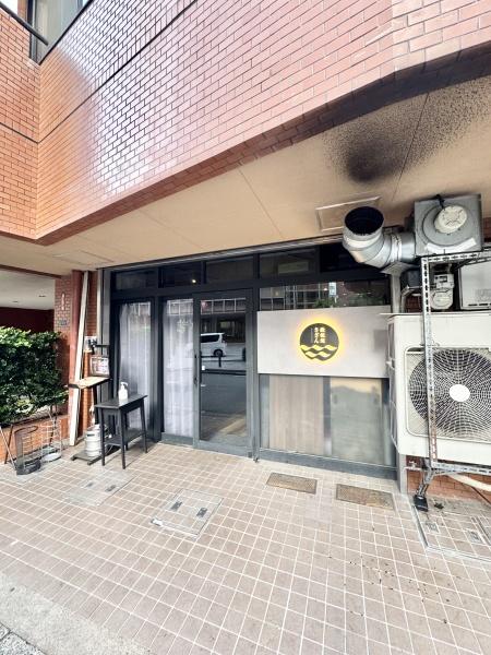ドルミ五反田ドゥメゾン
