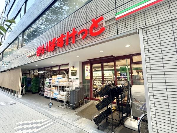 ドルミ五反田ドゥメゾン