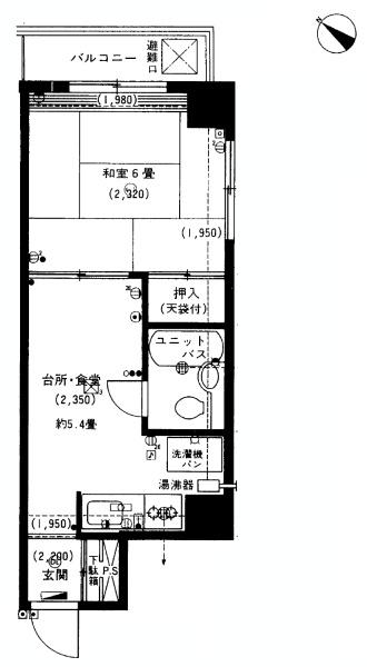 西五反田コープ