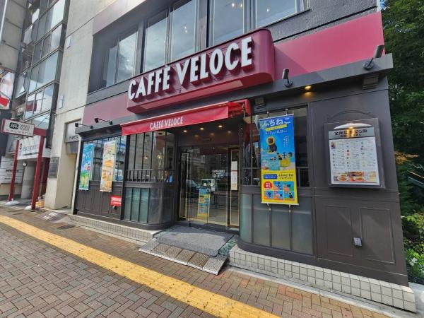 五反田エリアで利便性に恵まれた住環境・西五反田コープ(カフェ・ベローチェ西五反田店)