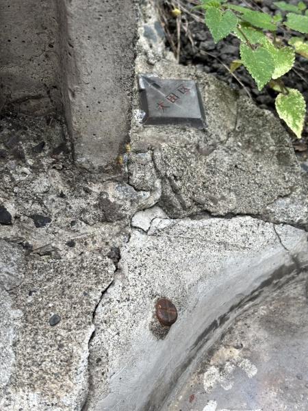 大田区大森本町２丁目の土地