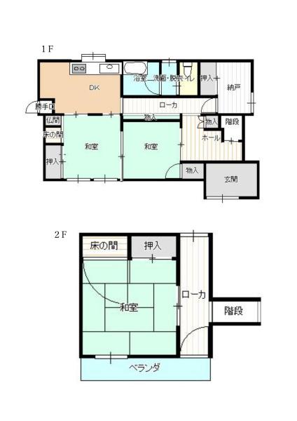 加賀野4丁目中古住宅