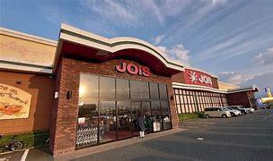 盛岡市みたけ3丁目の中古一戸建て(ジョイス盛岡月が丘店)