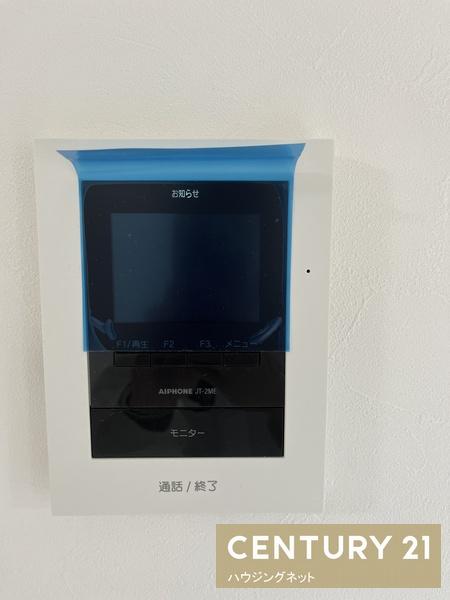盛岡市みたけ３丁目の中古一戸建て