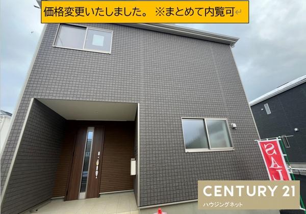 滝沢市葉の木沢山の中古一戸建て