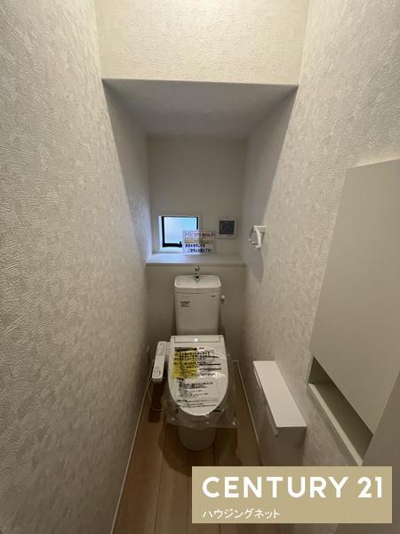 滝沢市葉の木沢山の中古一戸建て
