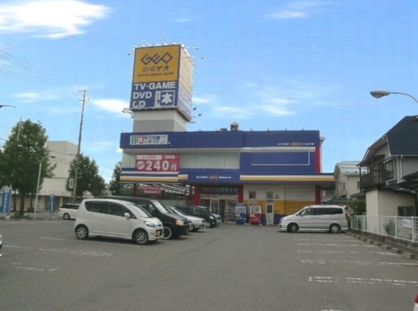 ウィザースレジデンス盛岡サザンテラス(ゲオ盛岡本宮店)