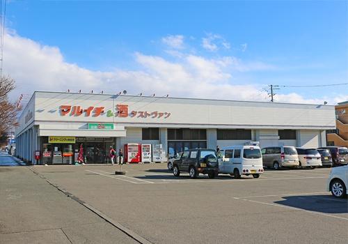 ヒューマンスクエア本宮アートヴィレッジ(マルイチ本宮店)
