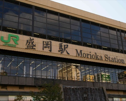 第2マンション菜園(盛岡駅(JR東北本線))