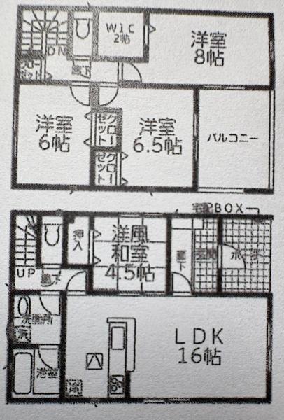 盛岡市　松尾町　新築建売