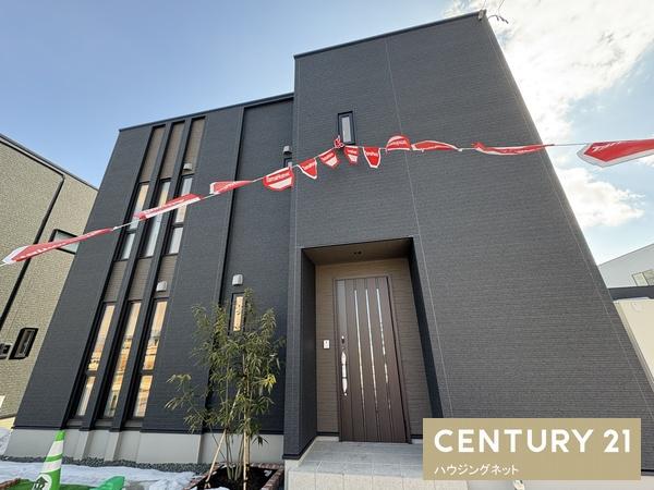 紫波町　新築　建売