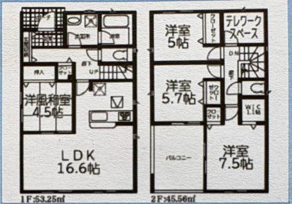 紫波郡矢巾町駅東１丁目の新築一戸建