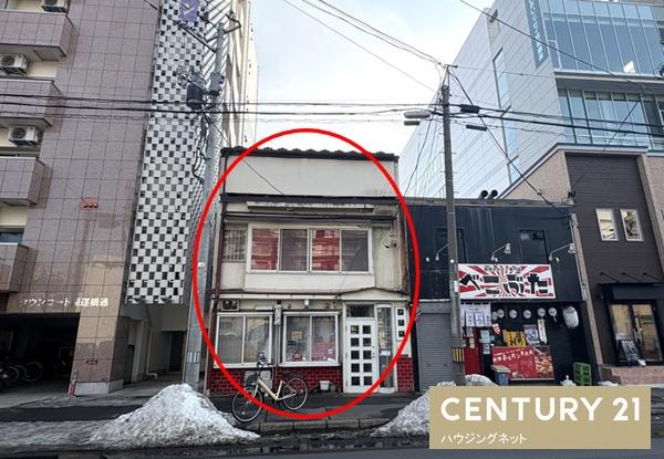 開運橋通り　中古住宅