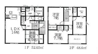 滝沢　葉の木沢山　新築一戸建て