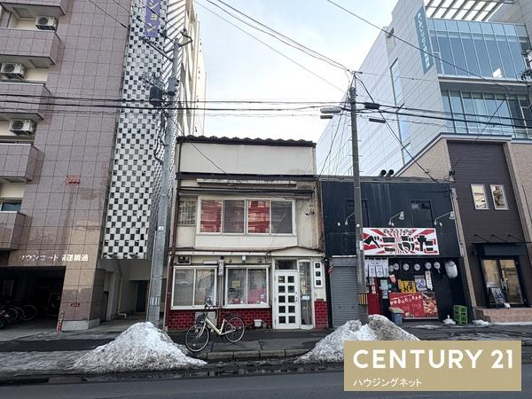 盛岡市開運橋通の売土地