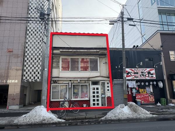 盛岡市開運橋通の売土地