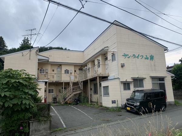 サン・ライフ山岸