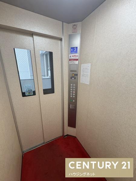 グリーンキャピタル肴町