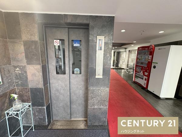 グリーンキャピタル肴町