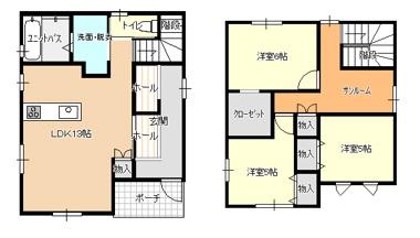 安倍館　中古一戸建て