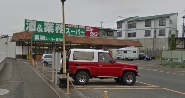 盛岡市安倍館町の中古一戸建て(業務スーパー館向店)