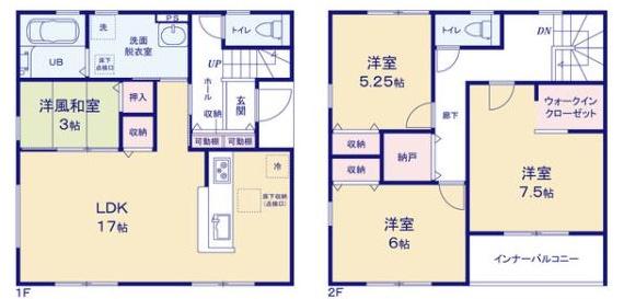 盛岡市　北天昌寺　１号棟